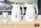 Termoskannor - Arabiska Design - 1 liter - Set om 2